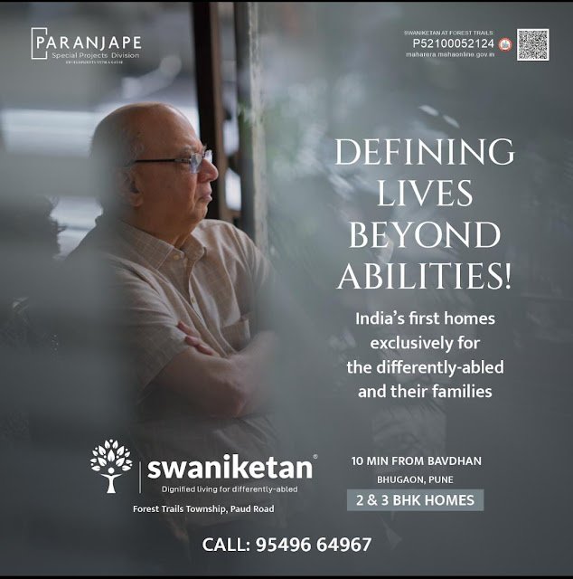 Paranjape Schemes New Film Ignites a Nationwide Conversation on the Future of Differently-Abled Families