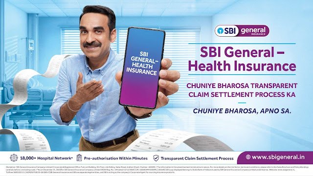 SBI General Insurance launches an integrated brand campaign with Pankaj Tripathi as its Brand Ambassador